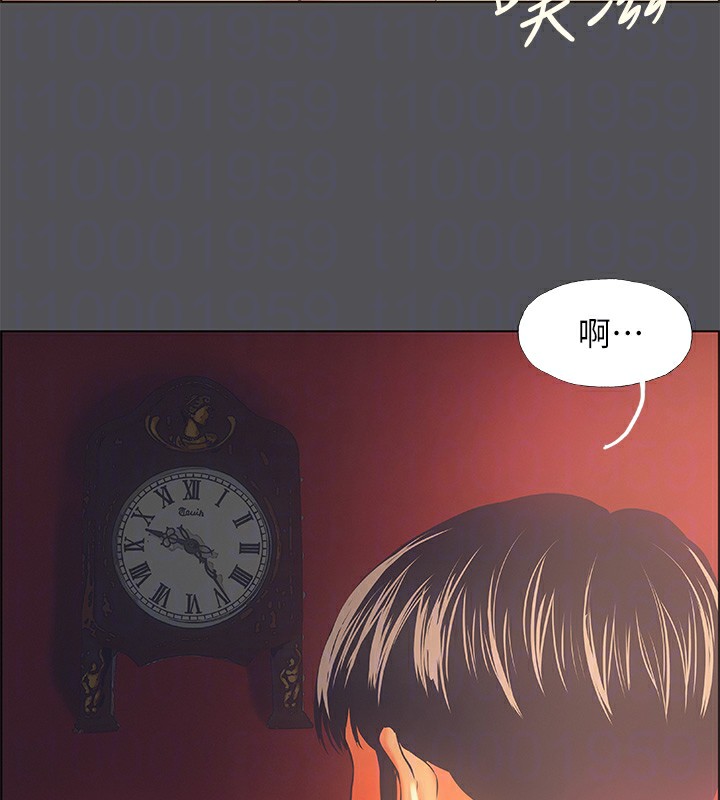 《縱夏夜之夢》漫画 第34話-處男殺手