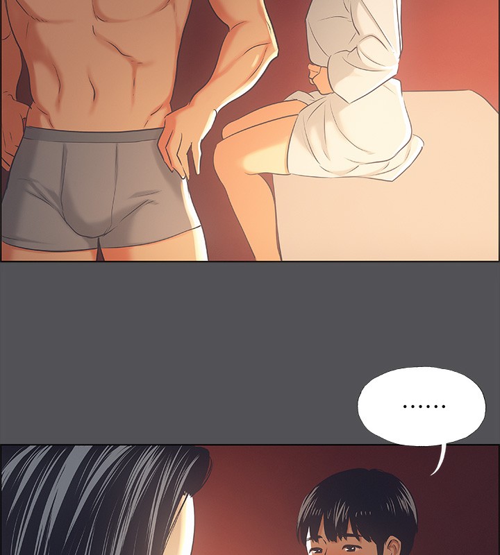 《縱夏夜之夢》漫画 第34話-處男殺手
