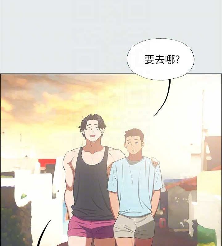 《縱夏夜之夢》漫画 第35話-過人的「長處」