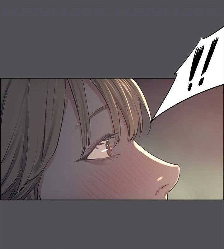 《縱夏夜之夢》漫画 第36話-讓我也嚐一口