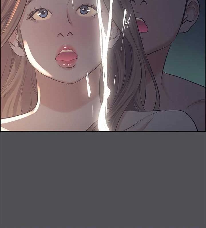 《縱夏夜之夢》漫画 第36話-讓我也嚐一口