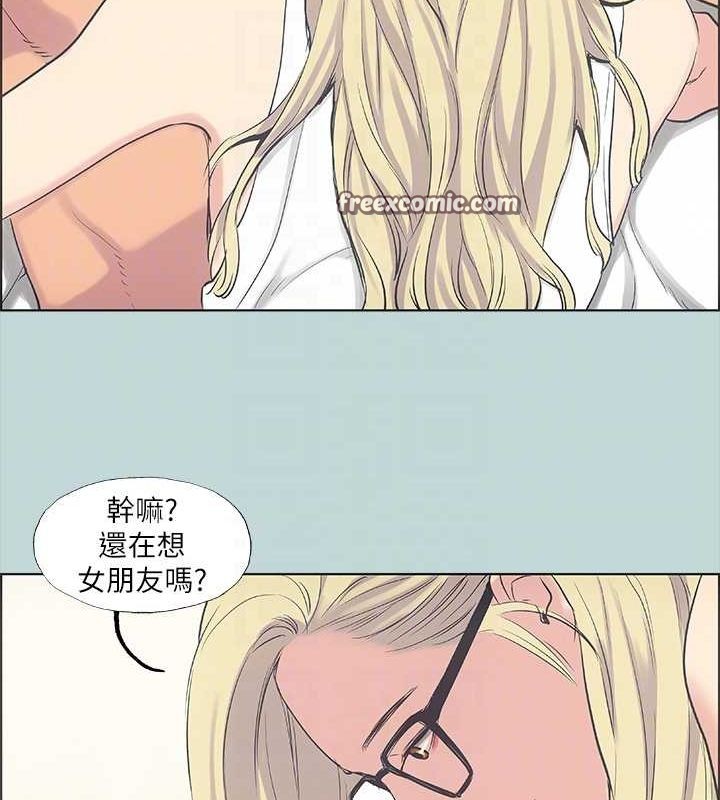 《縱夏夜之夢》漫画 第38話-精液萃取專家