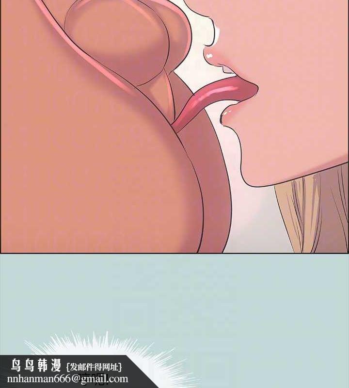 《縱夏夜之夢》漫画 第38話-精液萃取專家