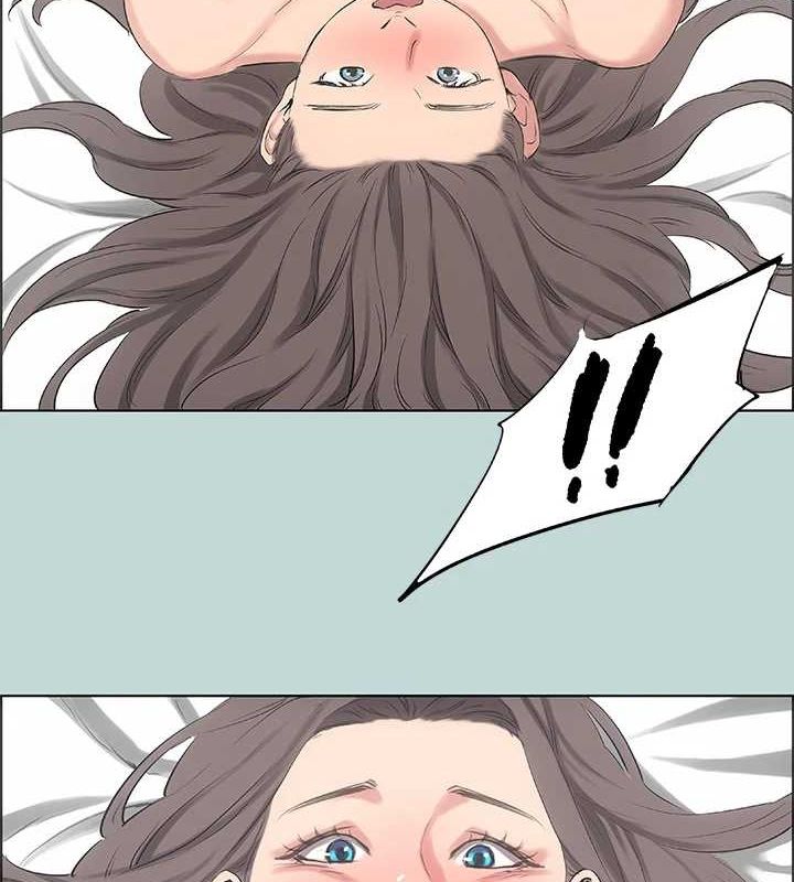 《縱夏夜之夢》漫画 第40話-你只是朋友而已