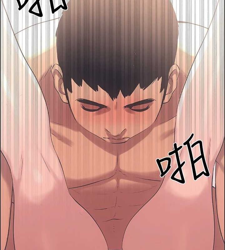 《縱夏夜之夢》漫画 第40話-你只是朋友而已