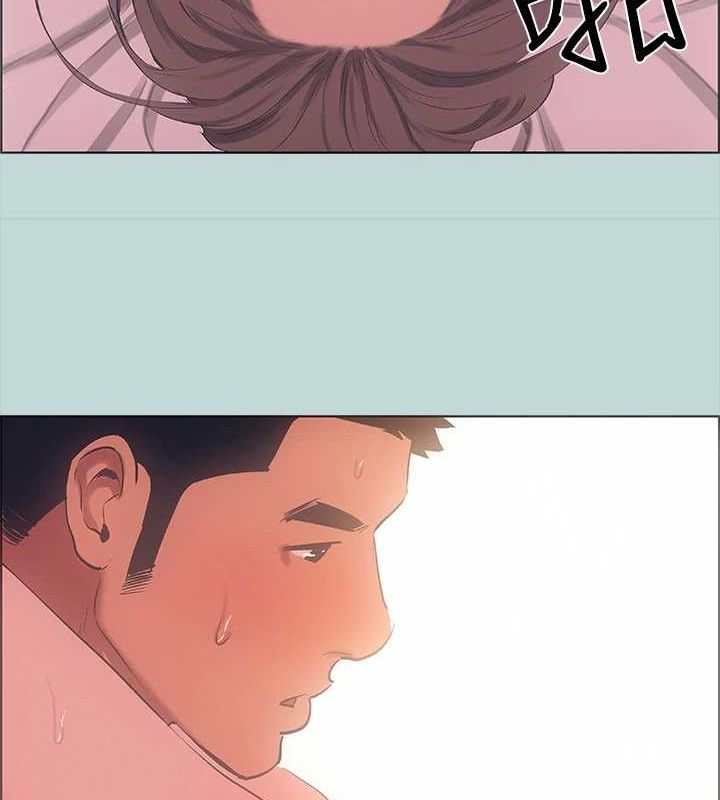《縱夏夜之夢》漫画 第40話-你只是朋友而已