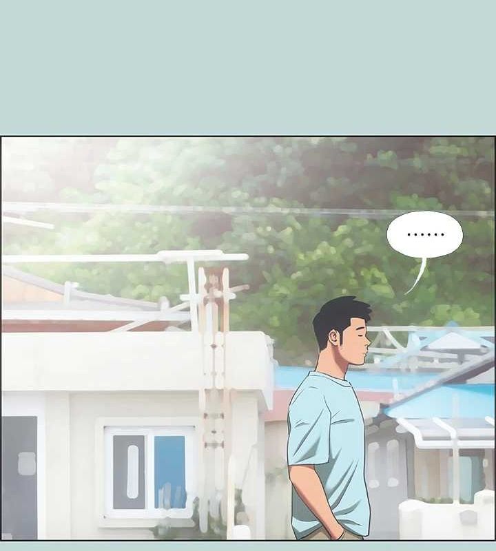 《縱夏夜之夢》漫画 第40話-你只是朋友而已