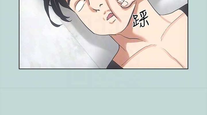 《縱夏夜之夢》漫画 第40話-你只是朋友而已