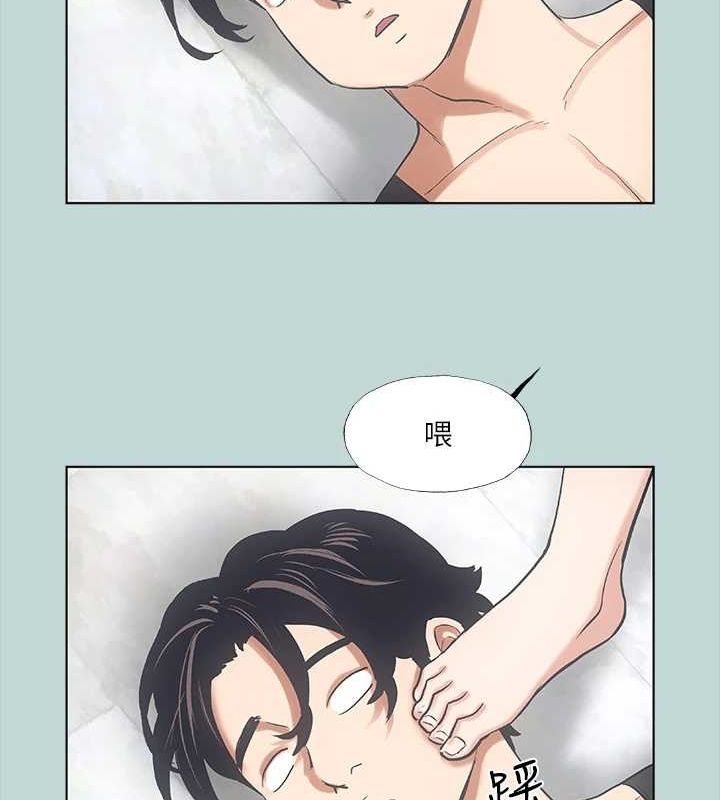 《縱夏夜之夢》漫画 第40話-你只是朋友而已