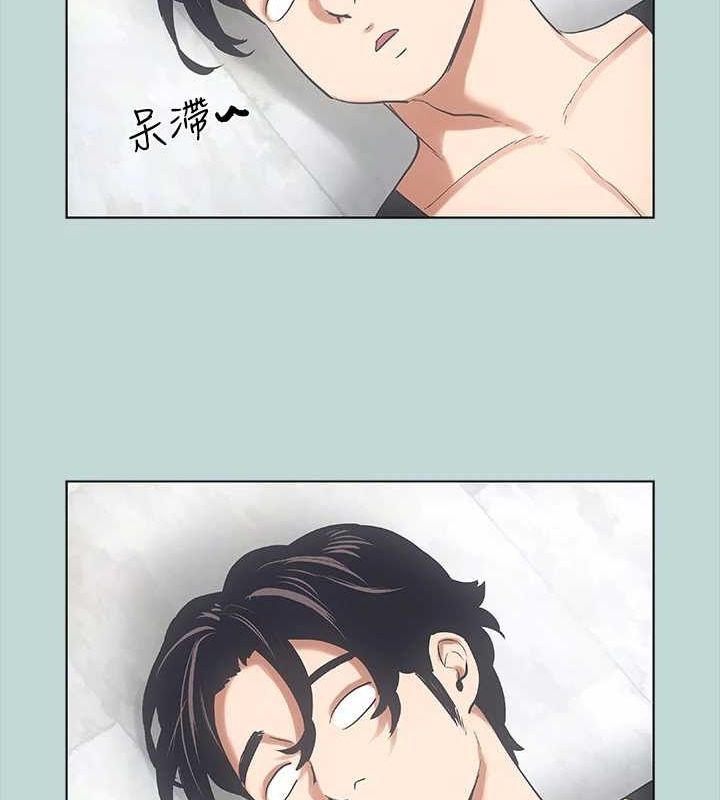 《縱夏夜之夢》漫画 第40話-你只是朋友而已