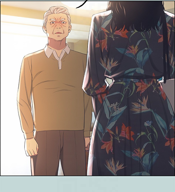 《縱夏夜之夢》漫画 第41話-違背道德的行為