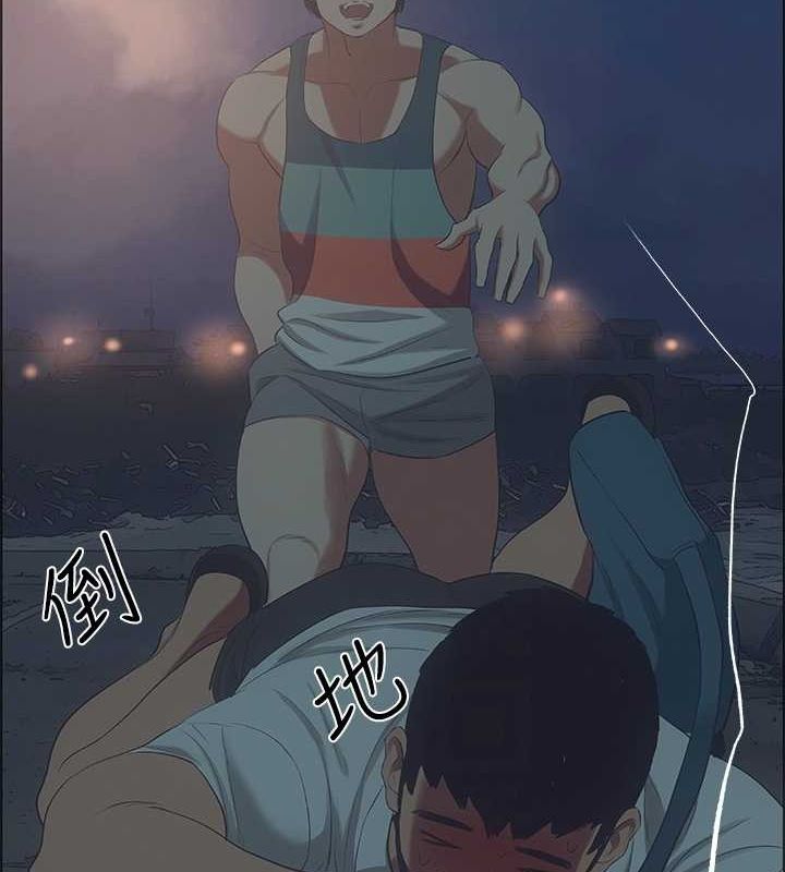 《縱夏夜之夢》漫画 第43話-在老師家過夜