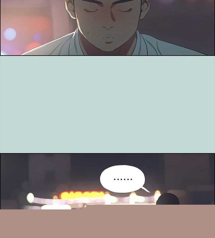 《縱夏夜之夢》漫画 第43話-在老師家過夜