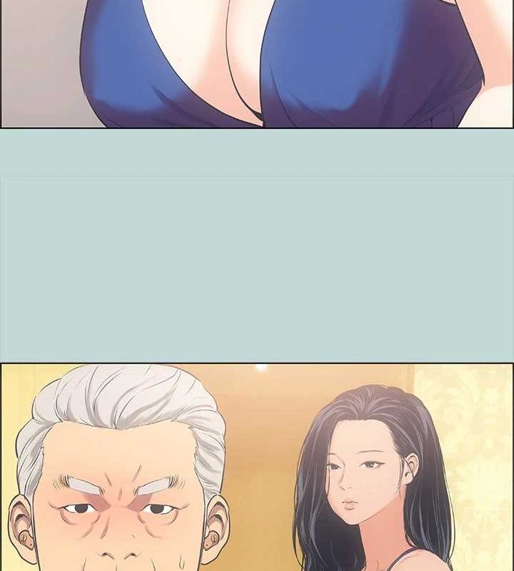 《縱夏夜之夢》漫画 第45話-好想大幹特幹