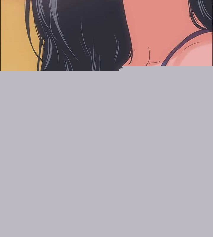 《縱夏夜之夢》漫画 第45話-好想大幹特幹