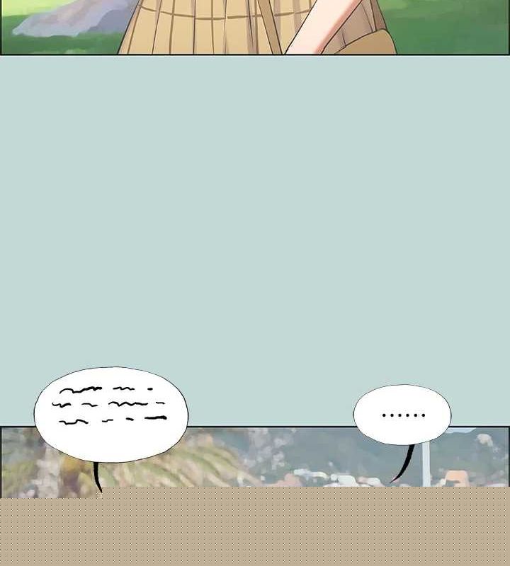 《縱夏夜之夢》漫画 第45話-好想大幹特幹