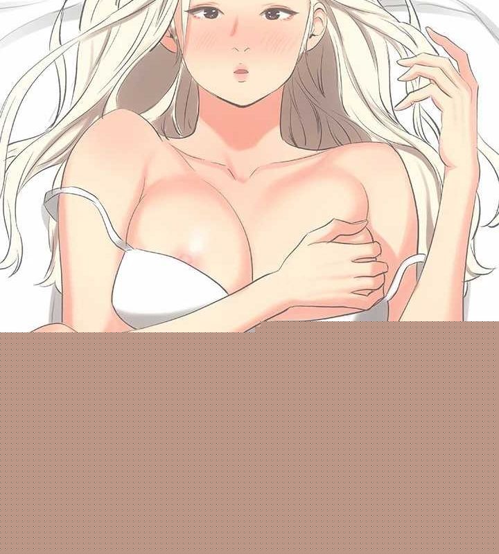 《縱夏夜之夢》漫画 第45話-好想大幹特幹