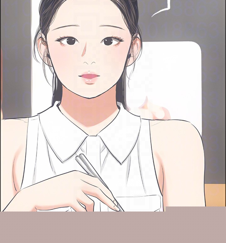 《縱夏夜之夢》漫画 第47話-終於要替處女開苞了