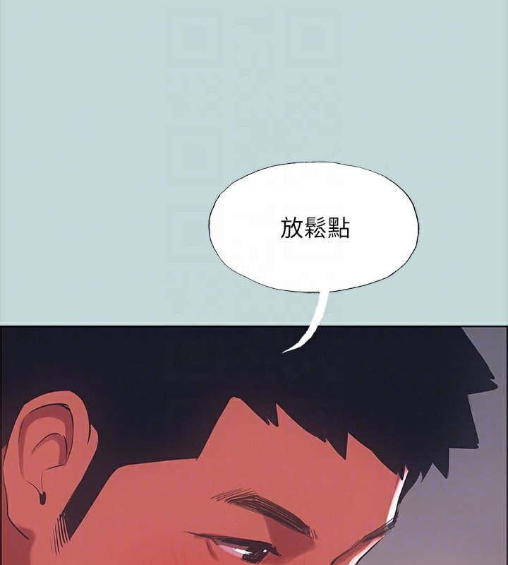 《縱夏夜之夢》漫画 第47話-終於要替處女開苞了