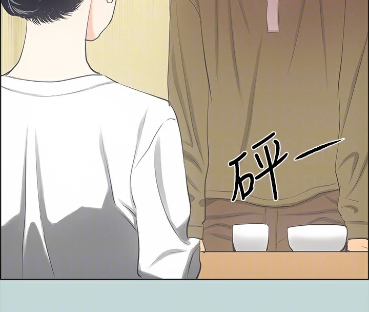 《縱夏夜之夢》漫画 第48話-欲求不滿的小頭