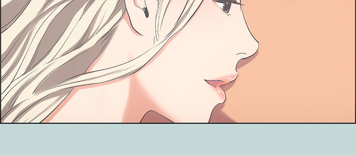 《縱夏夜之夢》漫画 第48話-欲求不滿的小頭