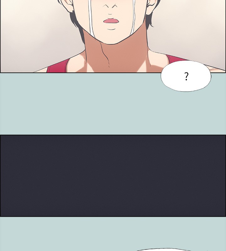 《縱夏夜之夢》漫画 第48話-欲求不滿的小頭