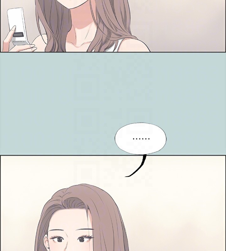 《縱夏夜之夢》漫画 第48話-欲求不滿的小頭