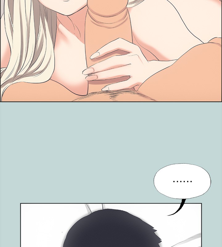 《縱夏夜之夢》漫画 第48話-欲求不滿的小頭