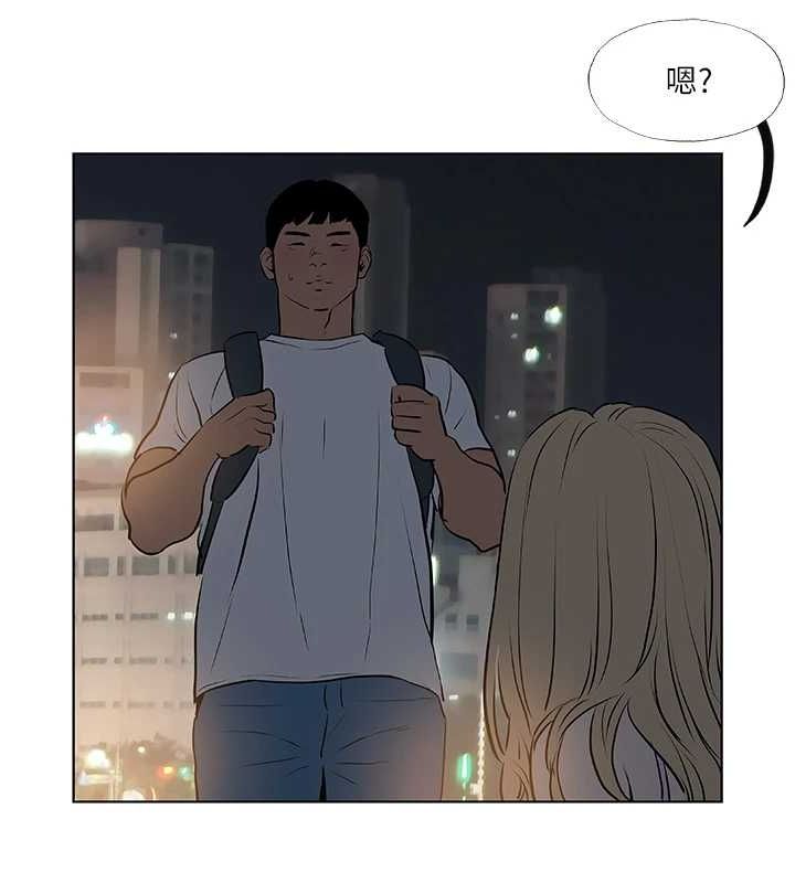 《縱夏夜之夢》漫画 第52話-第一次被吹