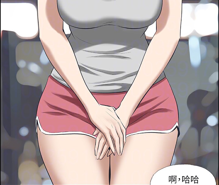 《縱夏夜之夢》漫画 第57話-小鮮肉吃到飽