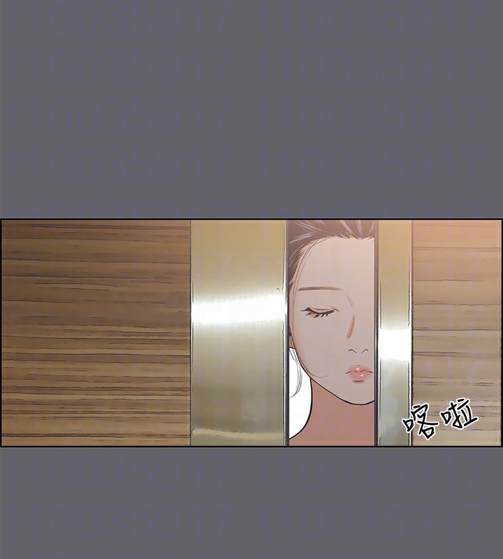《縱夏夜之夢》漫画 第57話-小鮮肉吃到飽
