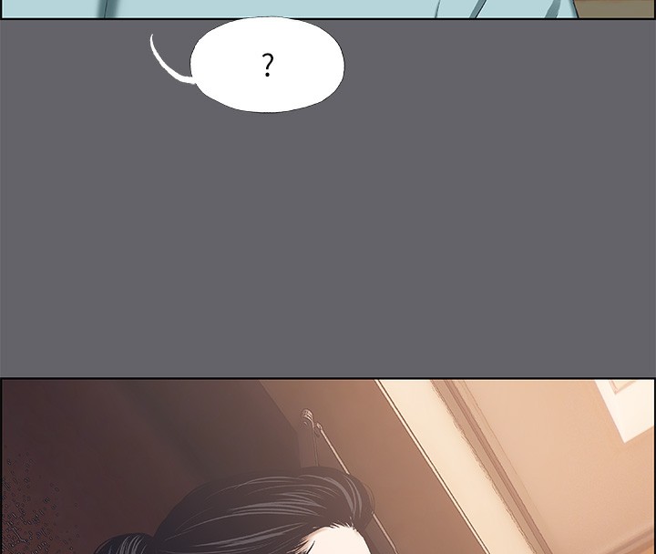 《縱夏夜之夢》漫画 第58話-隨CALL隨到的鮮肉外送員