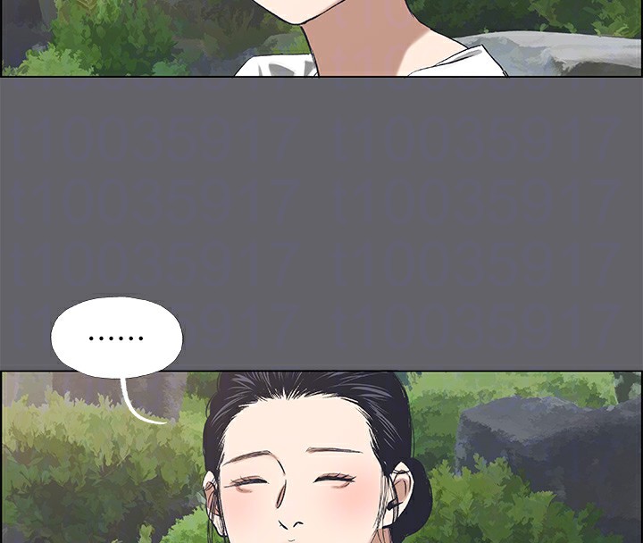 《縱夏夜之夢》漫画 第58話-隨CALL隨到的鮮肉外送員