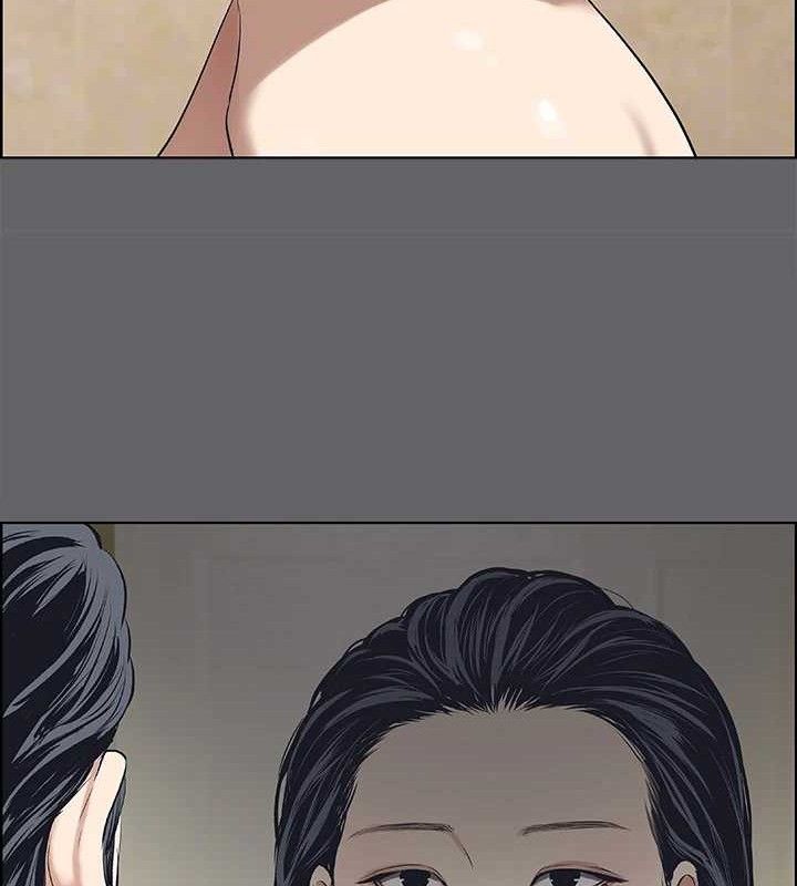 《縱夏夜之夢》漫画 第59話-久遠的那一天