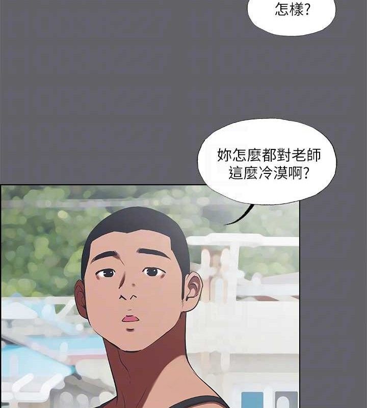 《縱夏夜之夢》漫画 第59話-久遠的那一天