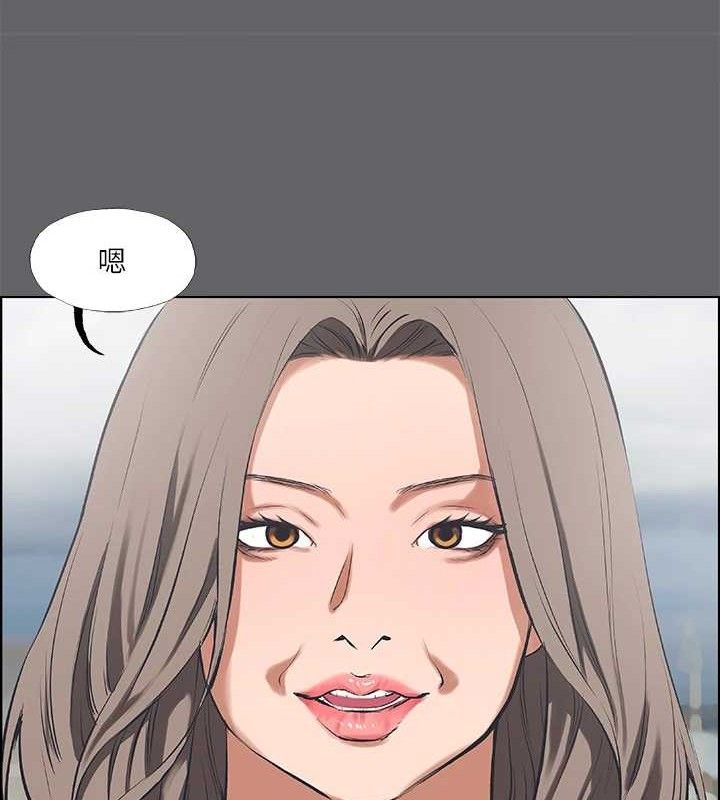 《縱夏夜之夢》漫画 第59話-久遠的那一天