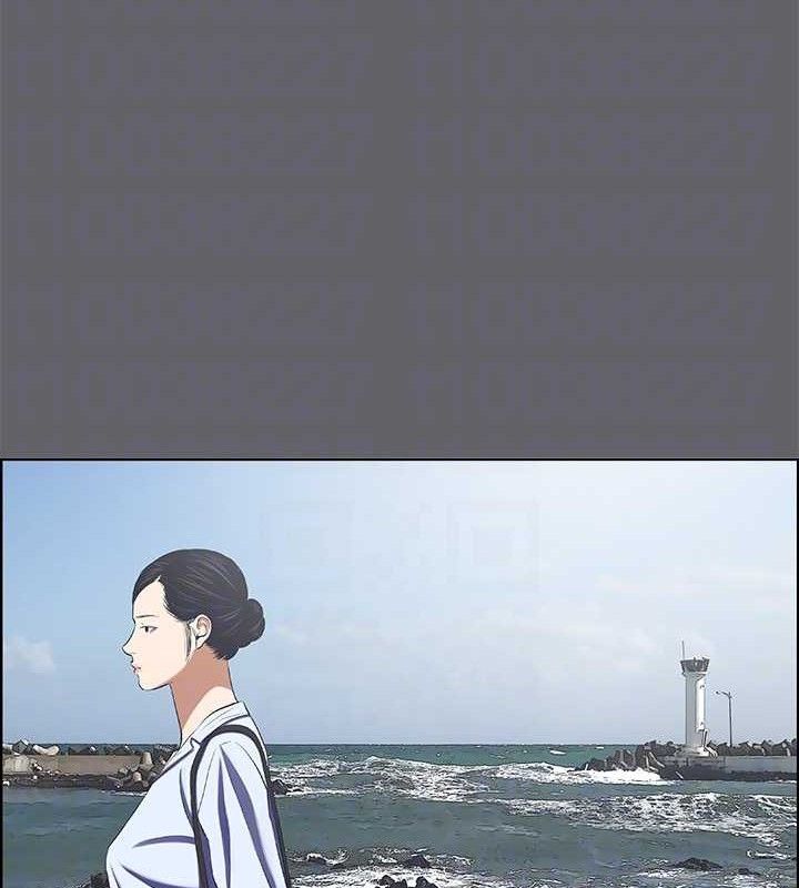 《縱夏夜之夢》漫画 第59話-久遠的那一天