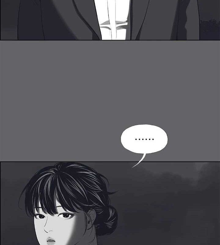 《縱夏夜之夢》漫画 第59話-久遠的那一天