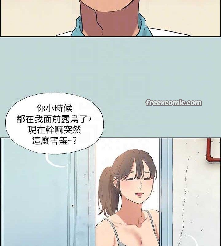 《縱夏夜之夢》漫画 第60話-青梅竹馬讓人心癢癢