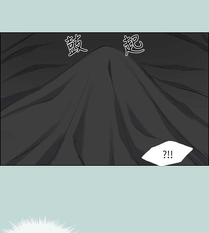 《縱夏夜之夢》漫画 第60話-青梅竹馬讓人心癢癢
