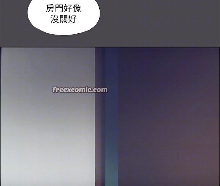 《縱夏夜之夢》漫画 第61話-誘惑恩舒的正雄