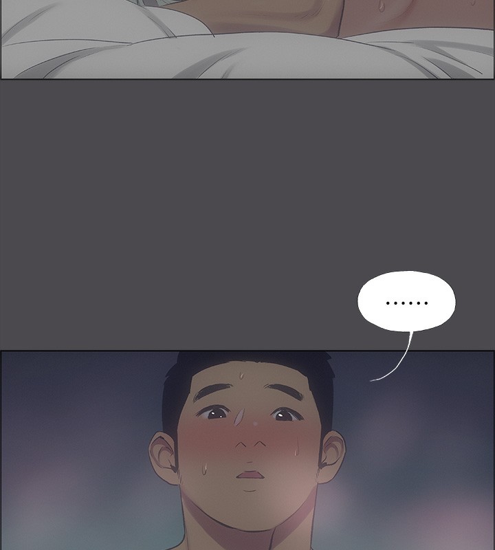 《縱夏夜之夢》漫画 第61話-誘惑恩舒的正雄