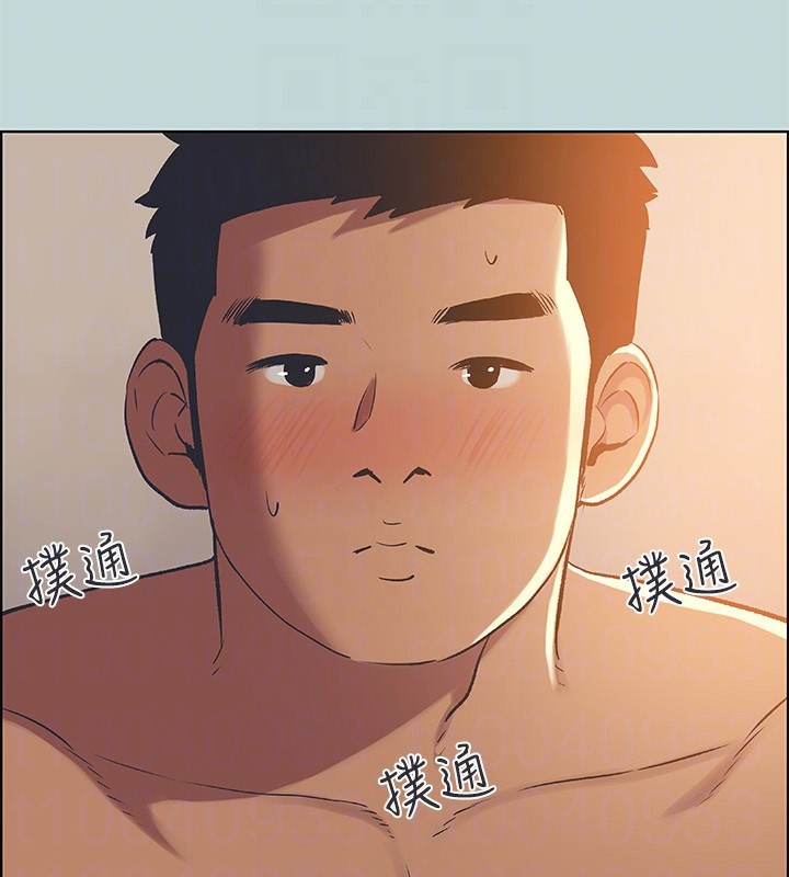 《縱夏夜之夢》漫画 第62話-你那裡怎麼硬了?