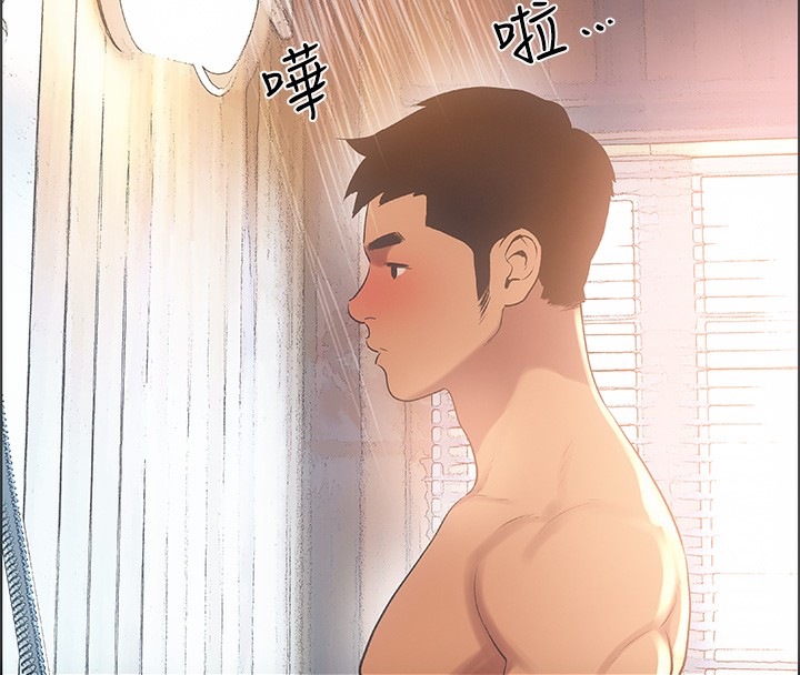 《縱夏夜之夢》漫画 第62話-你那裡怎麼硬了?