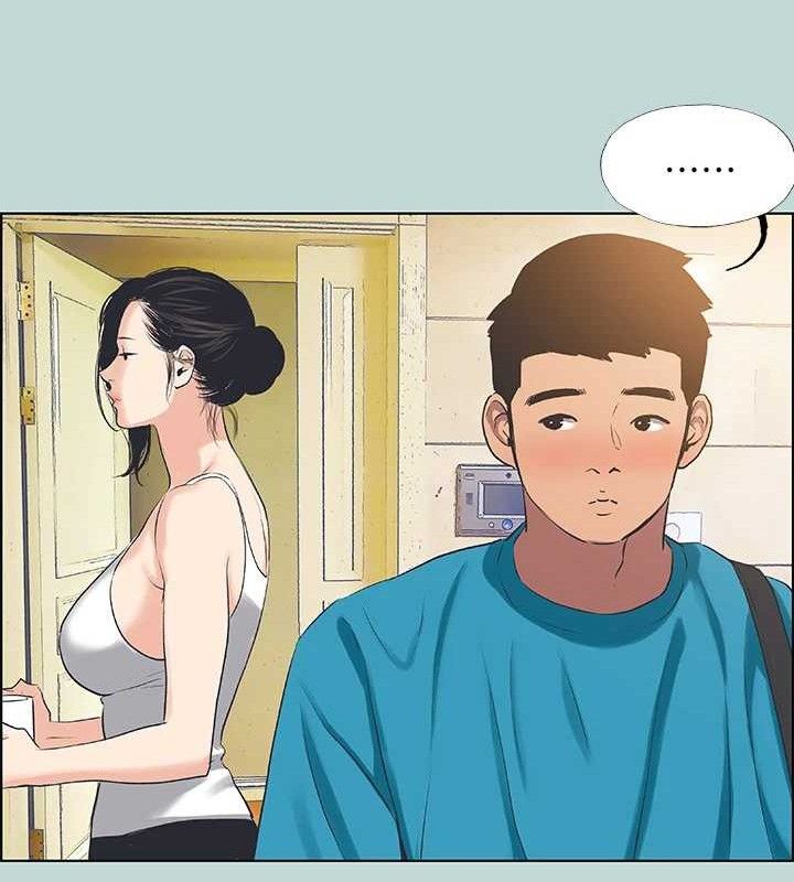 《縱夏夜之夢》漫画 第63話-馴服小鮮肉