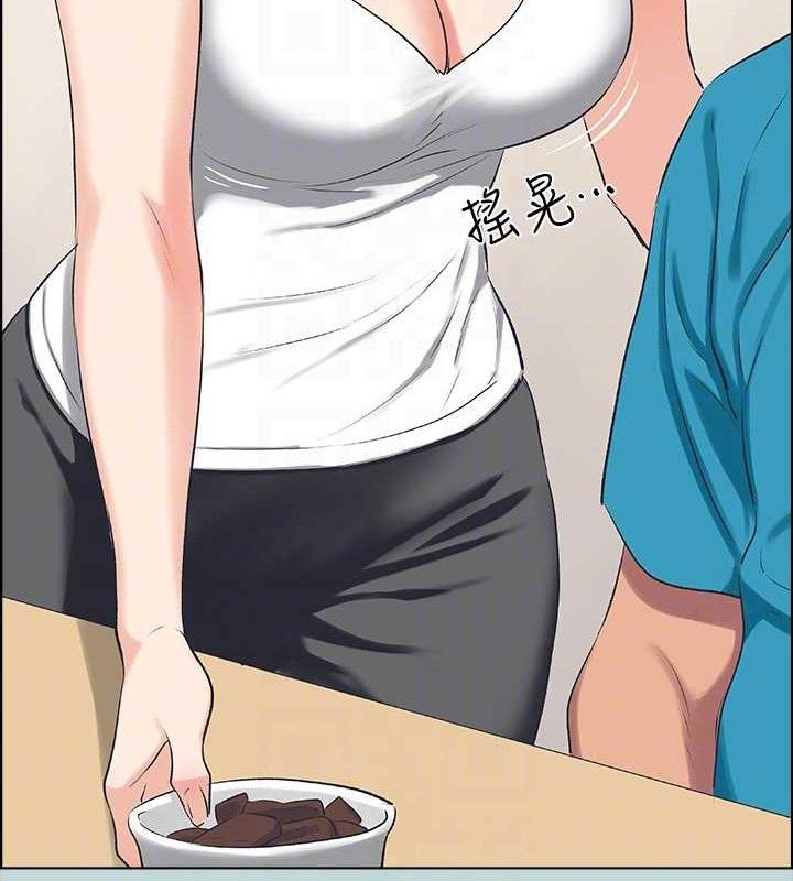 《縱夏夜之夢》漫画 第63話-馴服小鮮肉