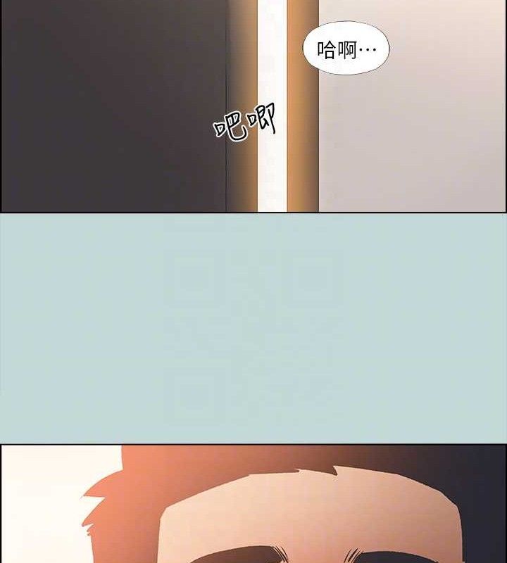 《縱夏夜之夢》漫画 第63話-馴服小鮮肉