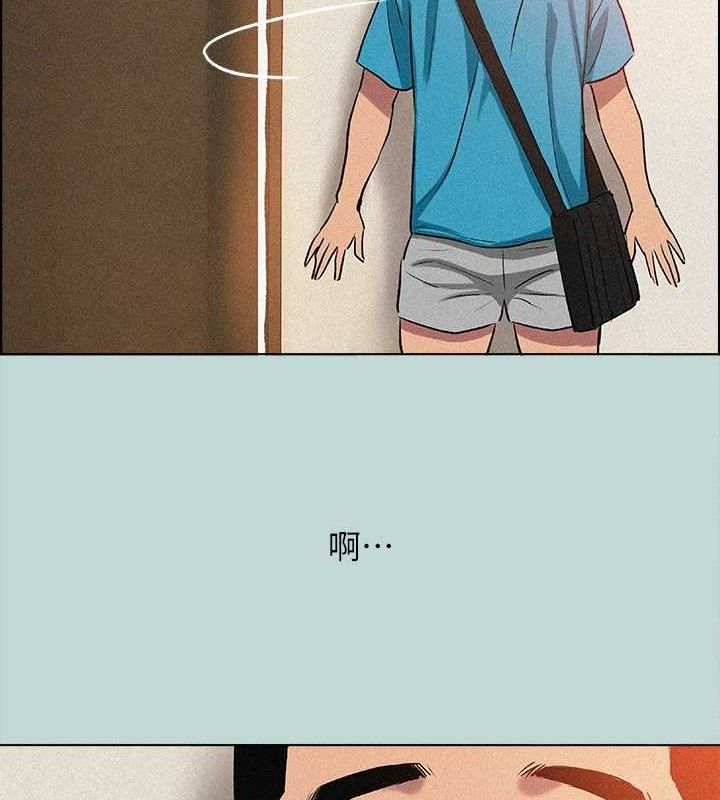 《縱夏夜之夢》漫画 第64話-在朋友床上幹女友