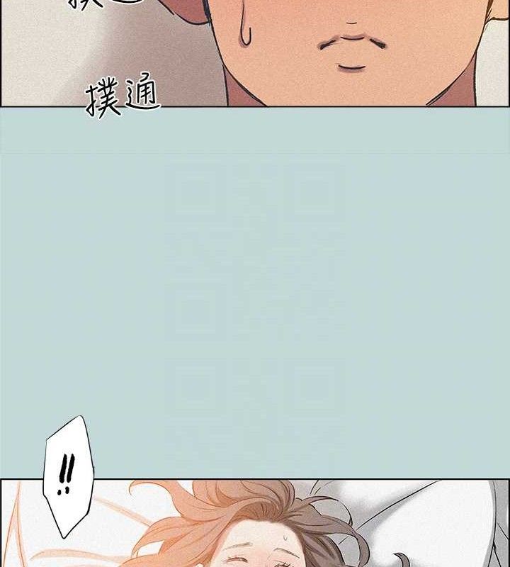 《縱夏夜之夢》漫画 第64話-在朋友床上幹女友