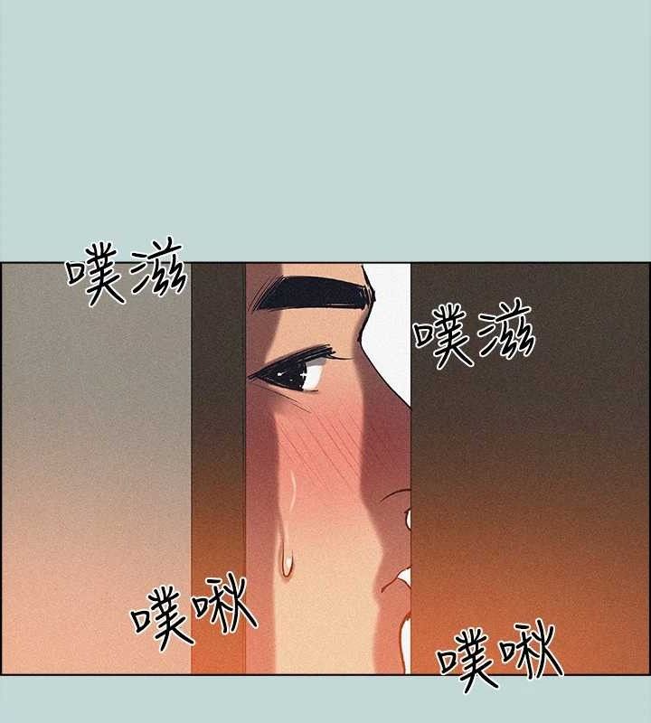 《縱夏夜之夢》漫画 第64話-在朋友床上幹女友